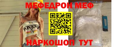 тгк Кумертау