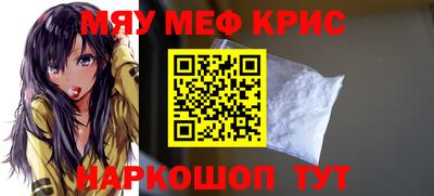 ГАЛЛЮЦИНОГЕННЫЕ ГРИБЫ Кулебаки
