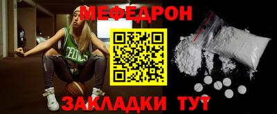 ГАЛЛЮЦИНОГЕННЫЕ ГРИБЫ Кулебаки