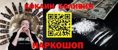 тгк Кумертау