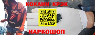 ГАЛЛЮЦИНОГЕННЫЕ ГРИБЫ Кулебаки