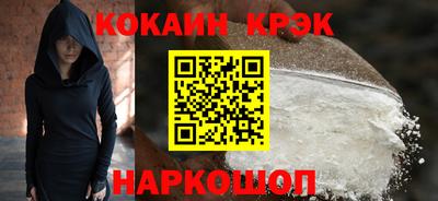ГАЛЛЮЦИНОГЕННЫЕ ГРИБЫ Кулебаки