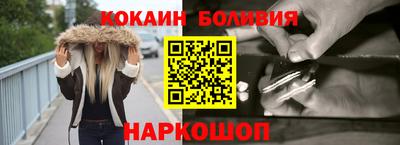 ГАЛЛЮЦИНОГЕННЫЕ ГРИБЫ Кулебаки