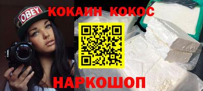 ГАЛЛЮЦИНОГЕННЫЕ ГРИБЫ Кулебаки