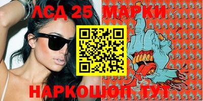 тгк Кумертау