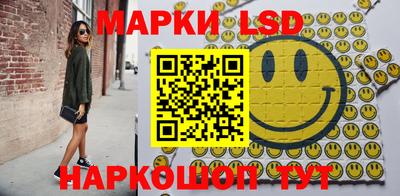 гашишное масло Кунгур