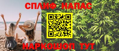 тгк Кумертау