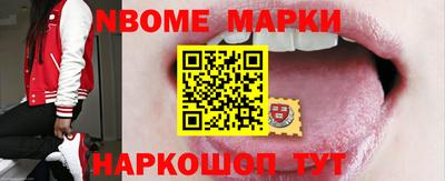 ГАЛЛЮЦИНОГЕННЫЕ ГРИБЫ Кулебаки