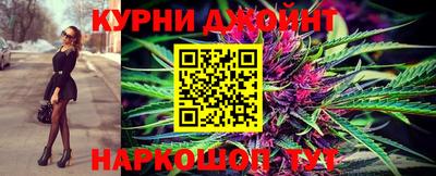 ГАЛЛЮЦИНОГЕННЫЕ ГРИБЫ Кулебаки