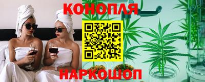 ГАЛЛЮЦИНОГЕННЫЕ ГРИБЫ Кулебаки