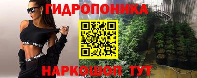 ГАЛЛЮЦИНОГЕННЫЕ ГРИБЫ Кулебаки