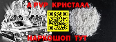 ГАЛЛЮЦИНОГЕННЫЕ ГРИБЫ Кулебаки