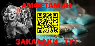 ГАЛЛЮЦИНОГЕННЫЕ ГРИБЫ Кулебаки