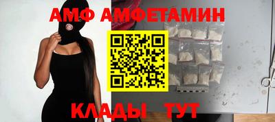 тгк Кумертау