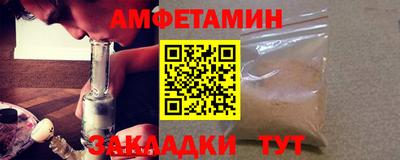 тгк Кумертау
