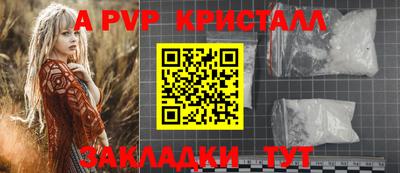 ГАЛЛЮЦИНОГЕННЫЕ ГРИБЫ Кулебаки