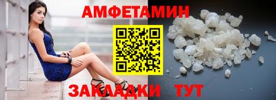 гашишное масло Кунгур