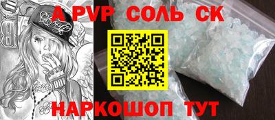 ГАЛЛЮЦИНОГЕННЫЕ ГРИБЫ Кулебаки