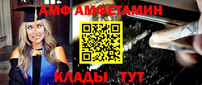 ГАЛЛЮЦИНОГЕННЫЕ ГРИБЫ Кулебаки