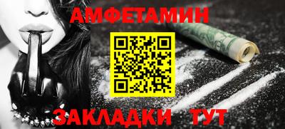гашишное масло Кунгур