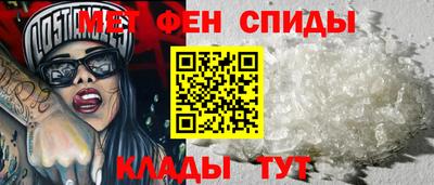 гашишное масло Кунгур