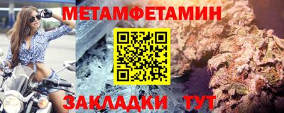 тгк Кумертау