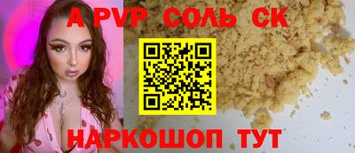 тгк Кумертау