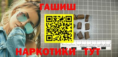 ГАЛЛЮЦИНОГЕННЫЕ ГРИБЫ Кулебаки