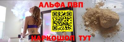 тгк Кумертау
