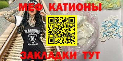 ГАЛЛЮЦИНОГЕННЫЕ ГРИБЫ Кулебаки
