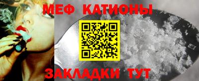 тгк Кумертау