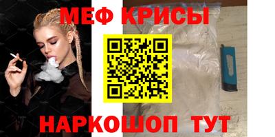 тгк Кумертау