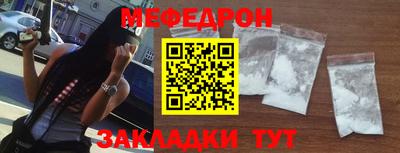 тгк Кумертау